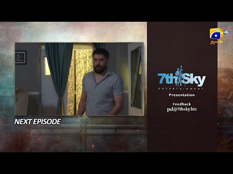 Pathar Dil Folge 66 Teaser – HAR PAL GEO