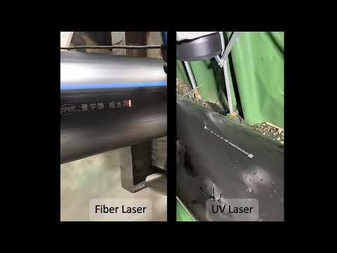 Pipe laser marking machine video