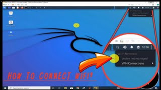 How To Connect Wifi With Kali Linux in VMware | wifi connected successfully | ‪@TechnicalRehmanAzam‬