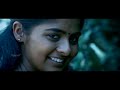 Idhal Malayalam Dubbed Full Movie