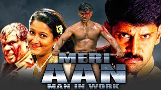 Meri Aan Man In Work (Dhill) - Vikram's Blockbuster Action Hindi Movie | Laila, Ashish Vidyarthi