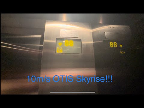 2006 9m/s OTIS SKYRISE high speed elevator in Eureka Tower Melbourne ,VIC（Going up)