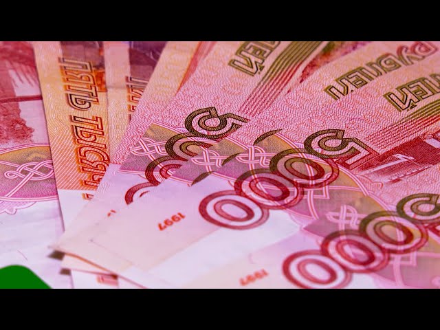 Осторожно, мошенники