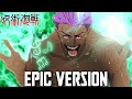 TUCA DONKA Kinji Hakari Dance Theme EPIC 4 Minutes And 11 Seconds VERSION