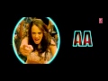 Aa Ante Amalpuram Full HD Video