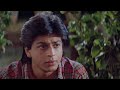 Shahrukh Khan की ये फिल्म देखि है Yeh Lamhe Judaai Ke 2004 HD Part 1 R