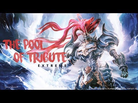 【FFXIV】 Susano Extreme First Kill -Partyfinder Group (SCH POV)