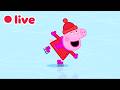 LIVE Peppa Pig Christmas Episodes Peppa Pig Full Episodes ️ Peppa Pig At Christmas