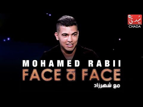 FACE à FACE : Mohamed Rabii - الحلقة الكاملة