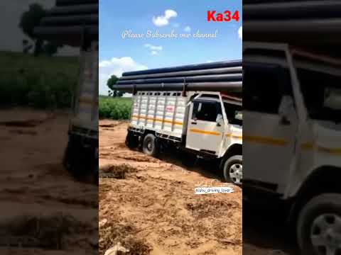 Ashok leyland #bolero| #ashokleyland|#boleropickup| #vs