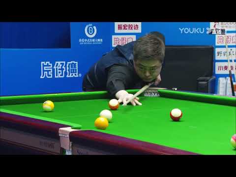 Zheng Yubo VS Yu Haitao - R1 - 2023 Joy Cup Heyball Masters Super Station Chengdu