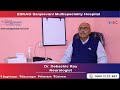 Dr. Debashis Roy | Neurologist | Eskag Sanjeevani | Kolkata