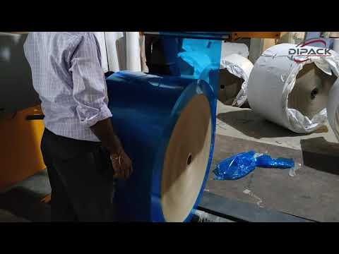 Paper Reel Stretch Wrapping Machine