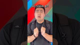 유튜브 썸네일