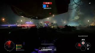 【参加型】STAR WARSバトルフロント2【SWBF2】