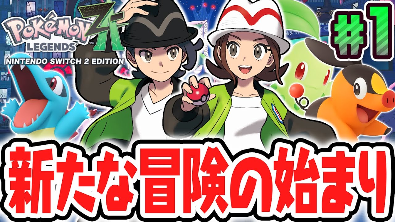 YouTubeサムネイル