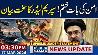 Iran’s New Supreme Leader Hardens Stance Against U.S. in Escalating War | 03:30 PM News Updates