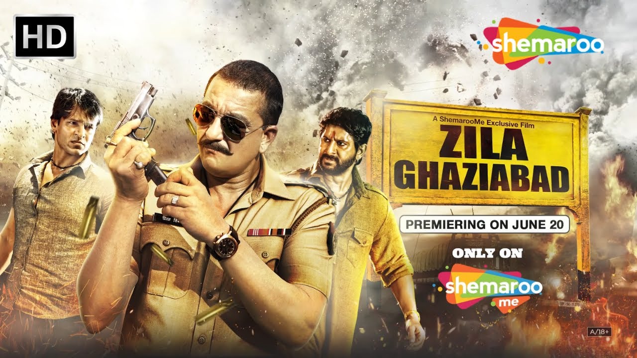 Zila Ghaziabad Trailer Thumbnail
