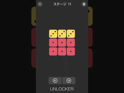 CROSS PUZZLE - Clear all dots Video