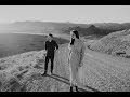 Amr Diab ft  Eirini Papadopoulou - Ahe Ahe (Εσύ, εσύ) Remix by Bauer Merza