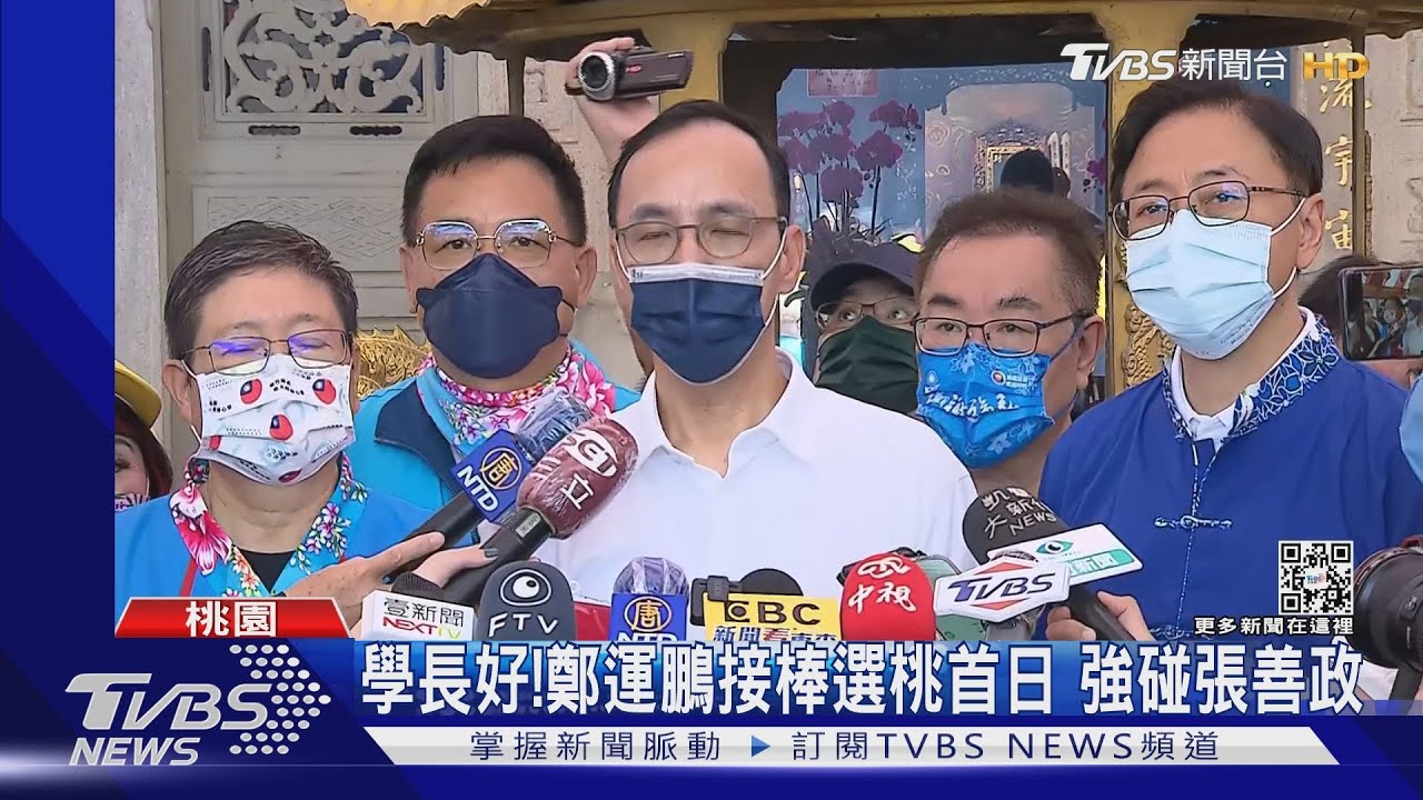 「來了個挺抄襲的」 張善政、鄭運鵬短兵相接
