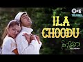 Ila Choodu Nee Sneham Uday Kiran Aarti Agarwal Rajesh Usha R P Patnaik Telugu Songs