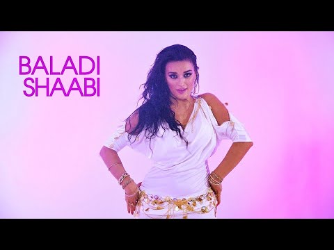 AIDA BOGOMOLOVA - BALADI/SHAABI 2020