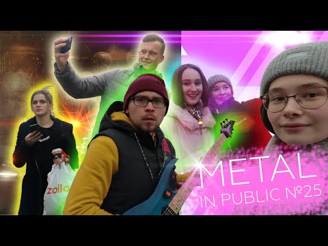 METAL IN PUBLIC: PROGRESSIVE METALCORE - Volumes Video