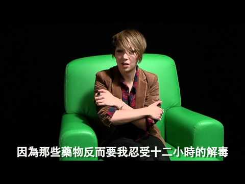 衛詩的故事 (繁體中文)