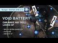 【Winter BOOMER Orb】Void Batteries can CARRY any Power Charge build LMAO (Speedfarm showcase) 3.12