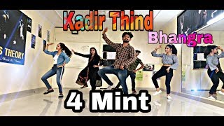 Kadir Thind 4 mint (full song) Bhangra / Nawab / Laddi gill /