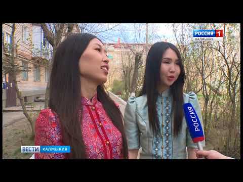 Вести «Калмыкия»: выпуск 23.04.2018 на калмыцком языке