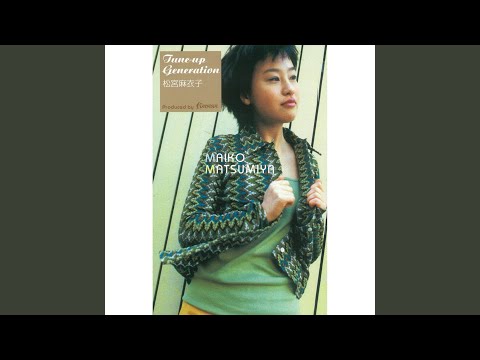 Bakusou Kyoudai Let's & Go!! WGP Tune-up Generation Maiko Matsumiya