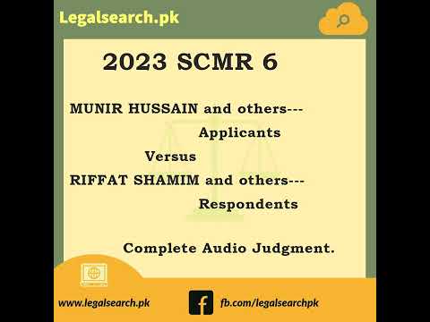 2023 SCMR 6 Complete Audio Judgment