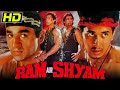 Ram Aur Shyam 1996 HD Full Hindi Movie Samrat Mukerji Manek Bedi Mukesh Rishi Divya Dutta