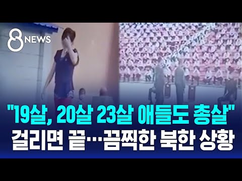 아이콘