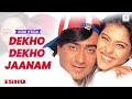 Dekho Dekho Jaanam Audio Lyrical Udit Narayan Alka Yagnik Ajay Devgn Kajol Ishq