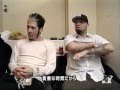 Limp Bizkit Interview And Show Pro Shot Live At On Air West Tokyo Japan Full 1998