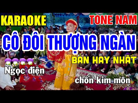 ✔ CÔ ĐÔI THƯỢNG NGÀN Karaoke Tone Nam BẢN HAY NHẤT | Tình Trần Karaoke