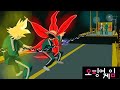 If Saitama, Goku, Naruto Baryon Mode, zoro playing the squid Game | Squid game animation part 3