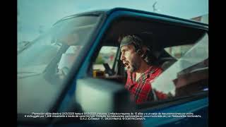 McDonald 7 días McAuto (2026) - Campaña de Ofertas Exclusivas anuncio