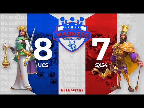 🔴 UCS (K2) vs SX54 (K254)  - Round of 16 Battles!!