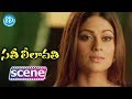 Sathi Leelavathi Movie Scenes Manoj Bajpai Introducing Shamitha Shetty To His Wife Anu Malik
