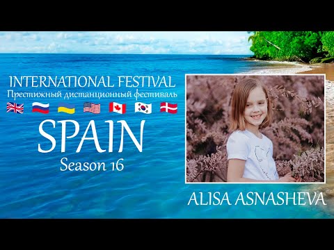 Golden Time Distant Festival | 16 Season | ALISA ASNASHEVA | GTSP-1601-0007