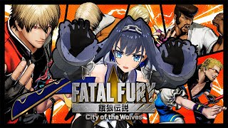 Stream started. - 【FATAL FURY: City of the Wolves】Need Me Some Violence #sponsored