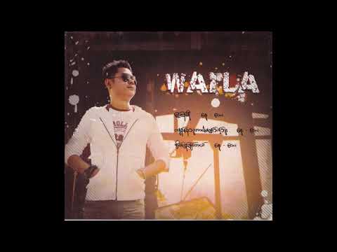 Wai La - Ma Pyit Thint Buu