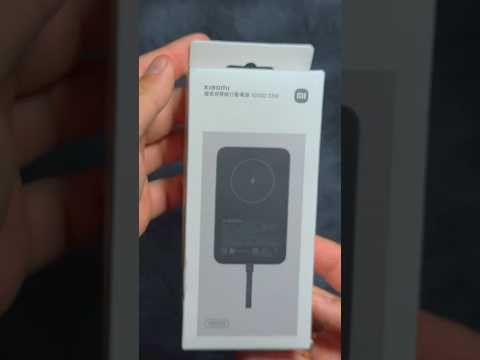 Xiaomi 33W Powerbank 10000mAh PB100DPDZM