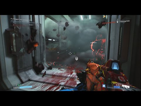 DOOM Gameplay Multiplayer Plasma Session