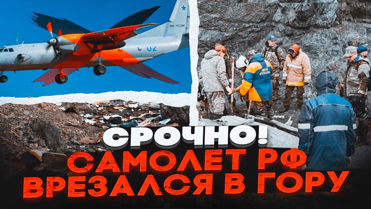 💥ДЕСЯТКИ ЕЛІТНИХ ОФІЦЕРІВ ЗАГИНУЛИ! У Криму оголосили НП! Те, що знайшли під