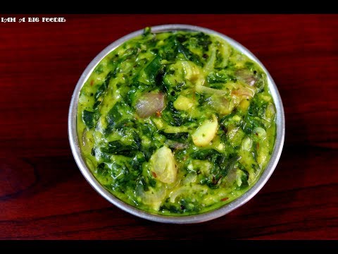 Colocasia tamarind curry Karunai kizhangu gravy for rice karunai kilangu puli kulambu